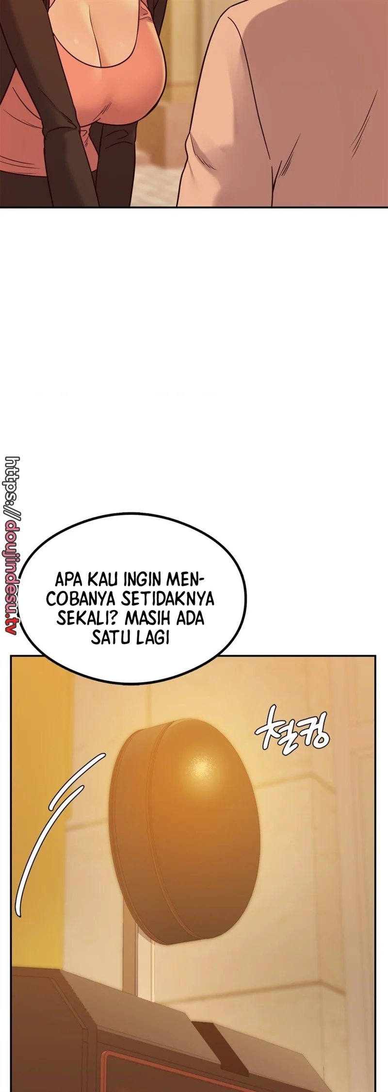 Magical Massage Chapter 08 - Page 48